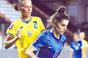 ΠΟΔΟΣΦΑΙΡΟ ΓΥΝΑΙΚΩΝ ΕΘΝΙΚΗ