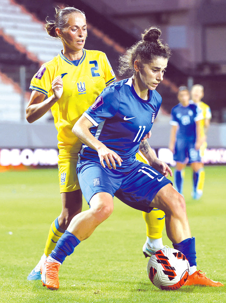 ΕΘΝΙΚΗ ΠΟΔΟΣΦΑΙΡΟ ΓΥΝΑΙΚΕΣ