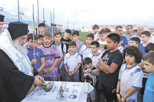 Από τον αγιασμό της ακαδημίας του Ηροδότου