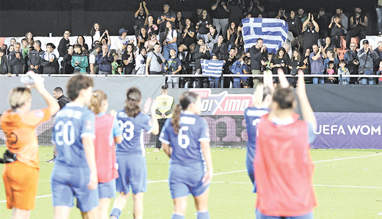 Οι παίκτριες της Εθνικής ευχαρίστησαν τους φιλάθλους