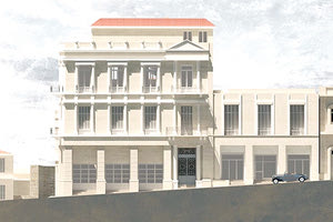 Πώς θα γινόταν το “Μίνως”...