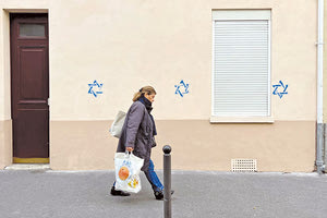 Εισαγγελική παρέμβαση προκάλεσαν τα φαινόμενα αντισημιτισμού