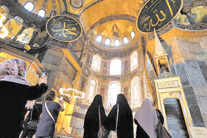 Με εισιτήριο οι ξένοι επισκέπτες στην Αγία Σοφία