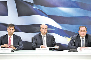 Οι 5 άξονες δράσης κατά της φοροδιαφυγής