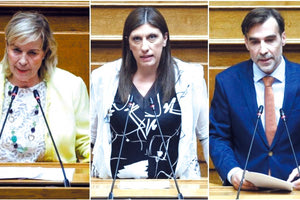 ΠΛΕΥΣΗ ΚΩΝΣΤΑΝΤΟΠΟΥΛΟΥ: «Έχουν μια μέρα διορία μάνα και γιος»