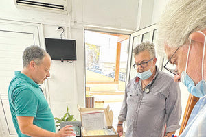 Σημαντικά μηχανήματα