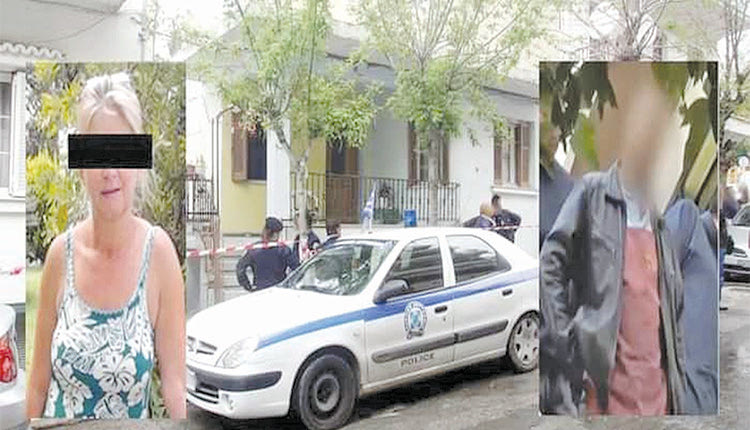 ια τη δολοφονία της 43χρονης ομολόγησε Πακιστανός στη Γερμανία