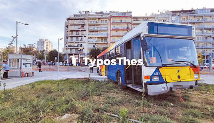 Θεσσαλονίκη: Οδηγός λεωφορείου λιποθύμησε και προκάλεσε θανατηφόρο τροχαίο