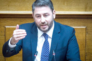 Ο κ. Ανδρουλάκης