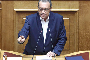 Ο κ. Φάμελλος