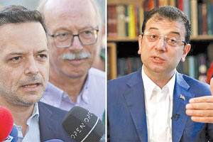 Στην ανάγκη στενής συνεργασίας και ανοιχτών διαύλων επικοινωνίας αναφέρονται στις επιστολές που αντάλλαξαν ο νεοεκλεγείς δήμαρχος Αθηναίων, Χάρης Δούκας και ο δήμαρχος Κωνσταντινούπολης, Εκρέμ Ιμάμογλου.