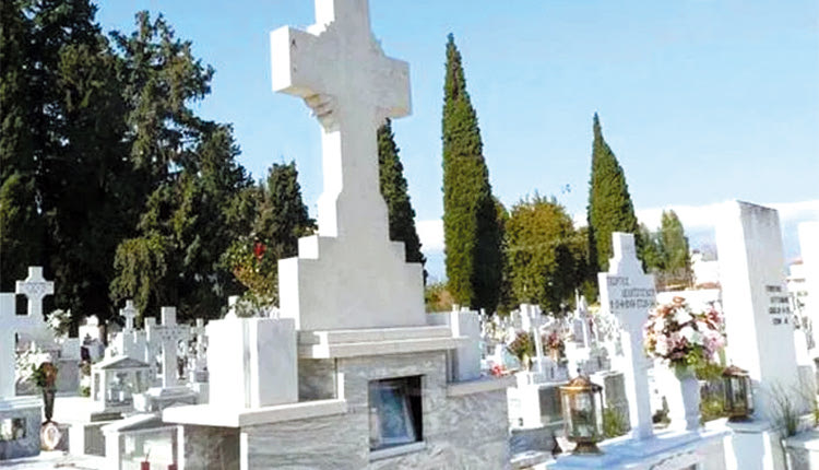 Μαλλιοτραβήχτηκαν τα αδέρφια μέσα στο νεκροταφείο