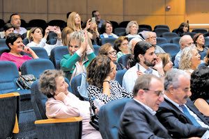 Ομιλητές και μουσικοί στην εκδήλωση