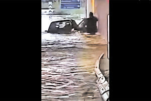 ΡΙΟ Κινδύνεψε να πνιγεί μέσα στο αυτοκίνητό της