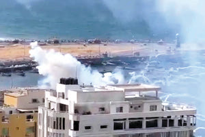 γαζα βομβες φωσφορου