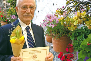 Τιμητική εκδήλωση για τον Δημήτρη Μουδατσάκη