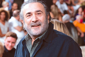 λαζοπουλος