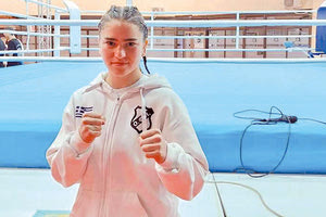 ΠΥΓΜΑΧΙΑ: Σε διεθνές τουρνουά η Βεργετάκη του ΟΦΗ