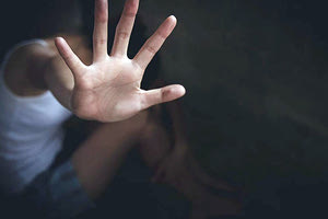 κακοποιηση