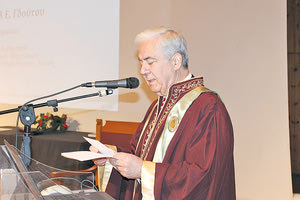 Ομιλία του ακαδημαϊκού Εμμανουήλ Ε. Γδούτου