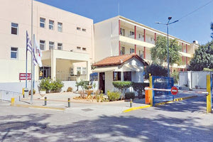 Βενιζέλειο: Εμπλοκή και... δυσαρέσκεια καθυστερούν τον ορισμό νέας διοίκησης