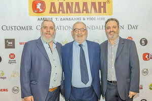 Η γιορτή της Dandalis Professional