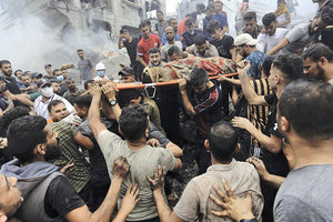 γαζα πολεμος