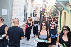 Γυναίκες από το Ηράκλειο τίμησαν τη μνήμη των παιδιών της Γάζας