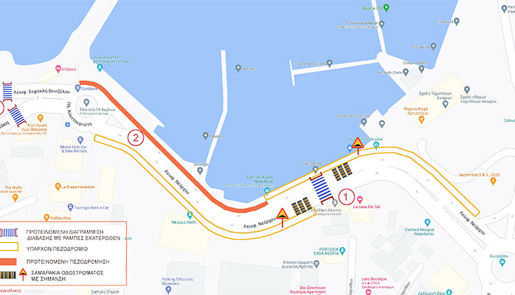 I NEED, J’ AI BESOIN,  ICH BRAUCE, χρειάζομαι…