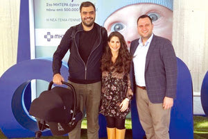 Παυλος μαρινακης χαζομπαμπας