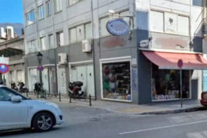 Το σημείο που έγινε το θανατηφόρο τροχαίο