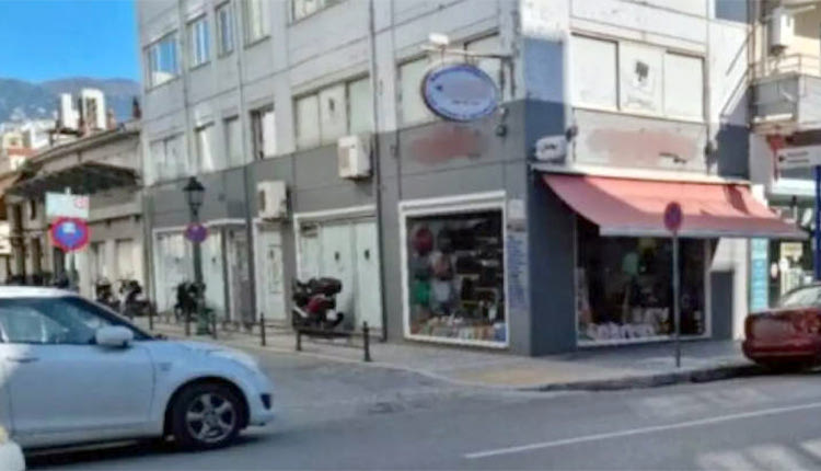 Το σημείο που έγινε το θανατηφόρο τροχαίο
