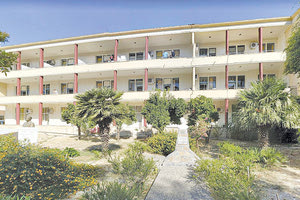 ΒΕΝΙΖΕΛΕΙΟ