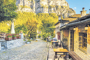 Ποια είναι τα κριτήρια για τους δικαιούχους