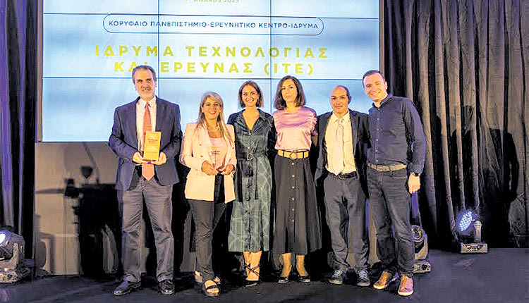 Το ΙΤΕ Κορυφαίο Ερευνητικό Κέντρο για το 2023