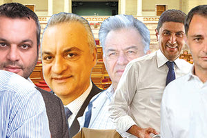 Υψηλά εισοδήματα, καταθέσεις, αμοιβαία για τους βουλευτές Ηρακλείου