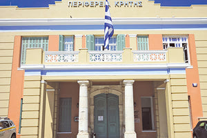 Συστάσεις από την Περιφέρεια Κρήτης για τη δημόσια υγεία