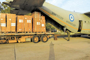 Έφτασε η ανθρωπιστική βοήθεια για τους άμαχους της Γάζας