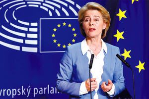 Η κ. Ούρσουλα φον ντερ Λάιεν