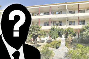 «Ακέφαλο» το Βενιζέλειο