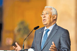 Πάει και ο Αντόνιο Κόστα