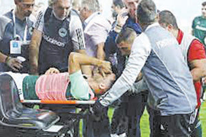 ΤΙ ΑΝΑΚΟΙΝΩΣΕ Η ΑΣΤΥΝΟΜΙΑ ΓΙΑ ΤΗΝ ΕΞΕΛΙΞΗ ΤΗΣ ΥΠΟΘΕΣΗΣ Συνελήφθη 21χρονος οπαδός του Ολυμπιακού για την κροτίδα