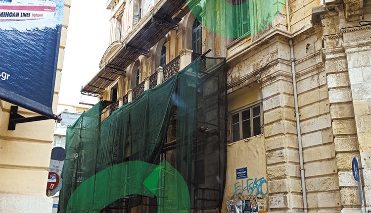 ΜΕΓΑΡΟ ΚΟΘΡΗ Μέχρι να ωριμάσουν οι μελέτες, θα... σαπίσουν οι σκαλωσιές