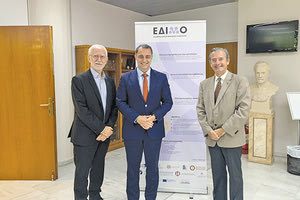 Ο υφυπουργός Ανάπτυξης Μάξιμος Σενετάκης στην ημερίδα του ΙΤΕ