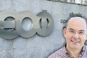 Οι κ.κ. Μανωλόπουλος και Χαμηλός