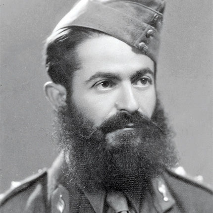 17. Στυλιανός Παραδεισανός