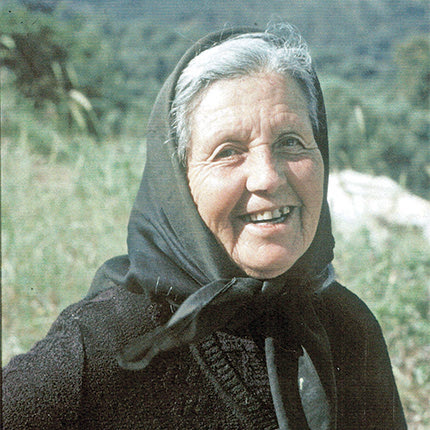 19. Ελένη Εμμ. Φωτάκη