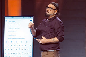 “Στην Ευρώπη η συγκατοίκηση είναι μια καθιερωμένη πρακτική λόγω του υψηλού κόστους ζωής” λέει στην “Π” ο Δομίνικος Πρίτης