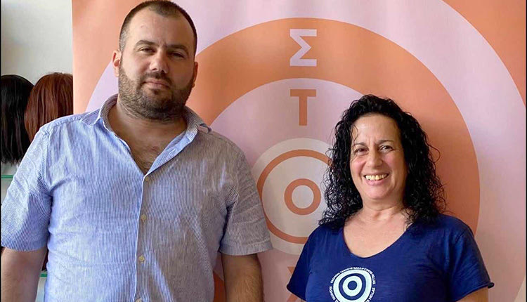 Η Μινωική στο πλευρό του Συλλόγου «Στόχος-Πρόληψη»