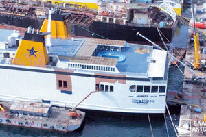 Εργασίες επισκευής γίνονται στο Blue Horizon, που θ’ αλλάξει όνομα